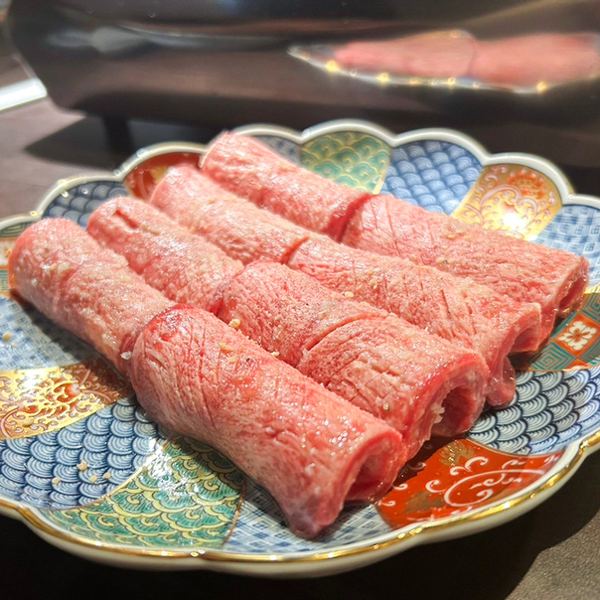 上タン塩