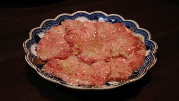 上タン塩