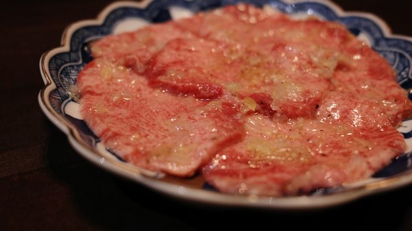 上タン塩