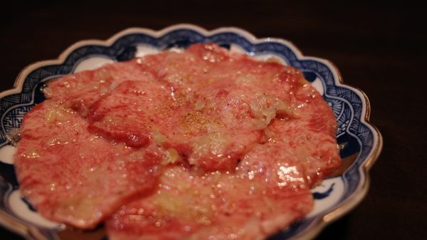 上タン塩
