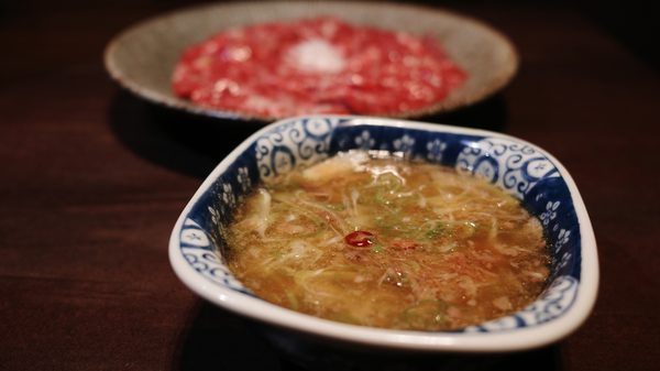 葱出汁ハラミと葱出汁